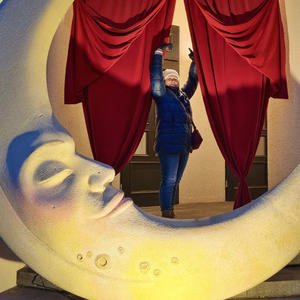 Путешествия