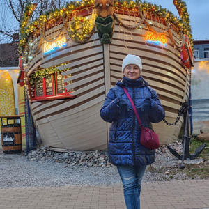 Путешествия