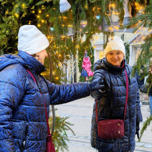 Путешествия