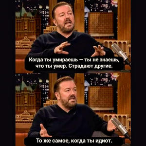 Всякое разное