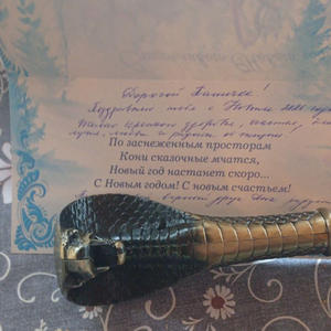 Всякое разное