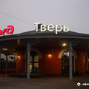 На перегоне Тверь — Редкино поезд насмерть сбил жителя Селижаровского района