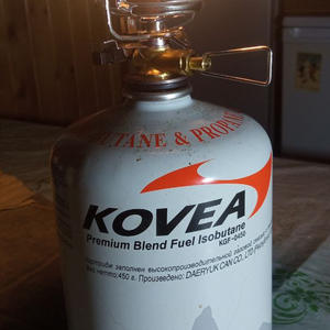 Вкуснотень