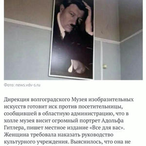 Пикейные жилеты