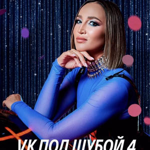 Всякое разное