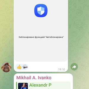 Всякое разное