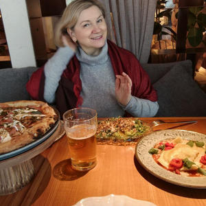 Путешествия