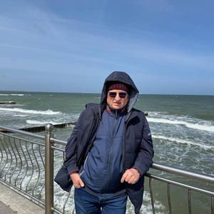 Путешествия