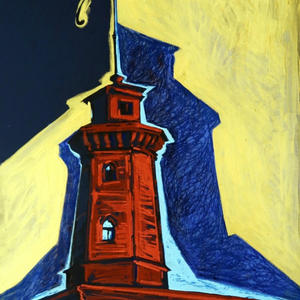 Осташков попал в федеральный журнал «Охраняется государством»