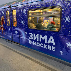 Всякое разное