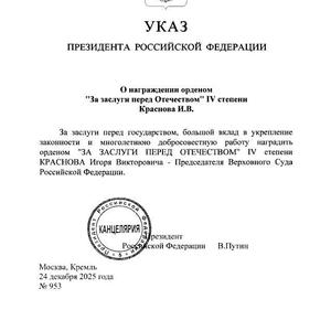 Всякое разное