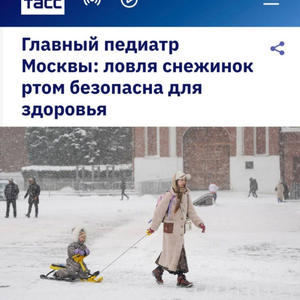 Всякое разное