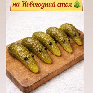 Вкуснотень