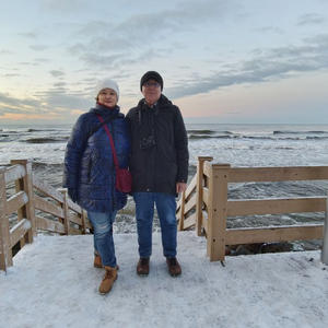 Путешествия