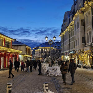 Путешествия