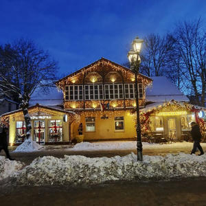 Путешествия