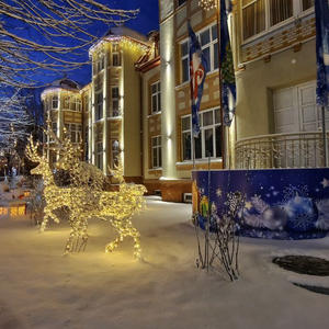 Путешествия