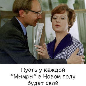 Всякое разное