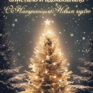 Всякое разное