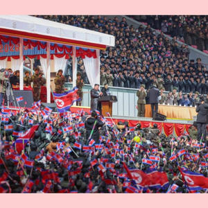 Путешествия