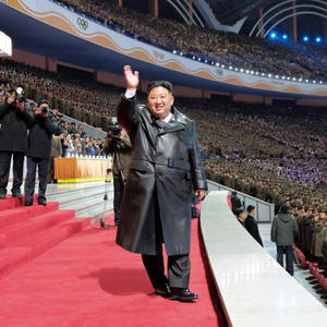 Путешествия