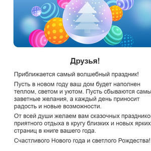 Всякое разное