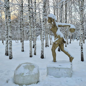 Путешествия