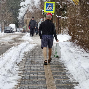 Путешествия