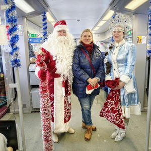 Путешествия