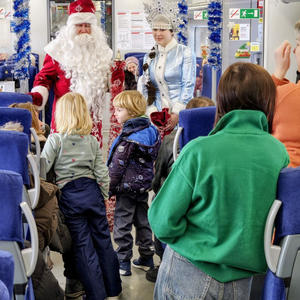 Путешествия