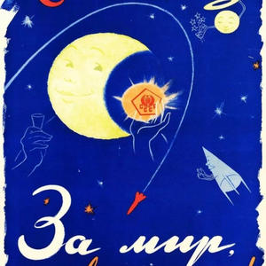 Пикейные жилеты