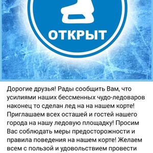 Про Селигер