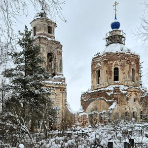 Путешествия