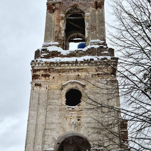 Путешествия