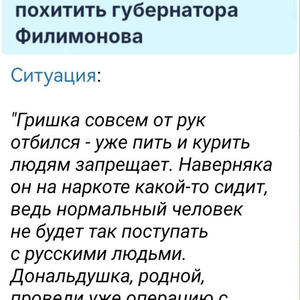 Пикейные жилеты