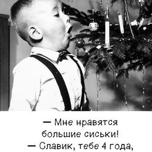 Всякое разное