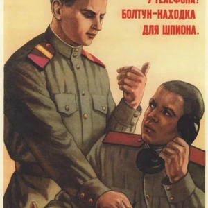 Пикейные жилеты