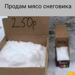 Всякое разное