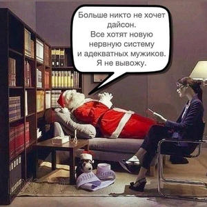 Всякое разное