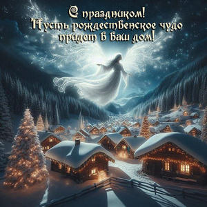 Всякое разное