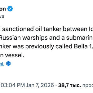 Пикейные жилеты