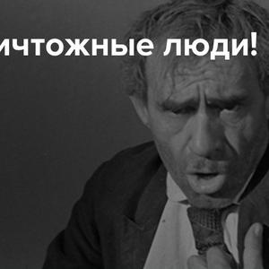 Пикейные жилеты