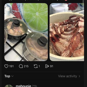 Вкуснотень