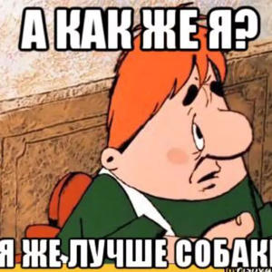 Всякое разное