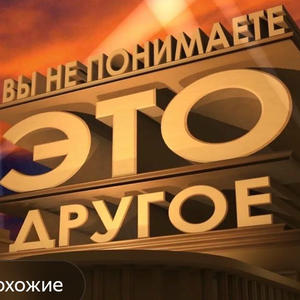 Поделки-самоделки