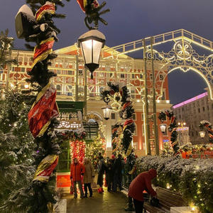 Путешествия