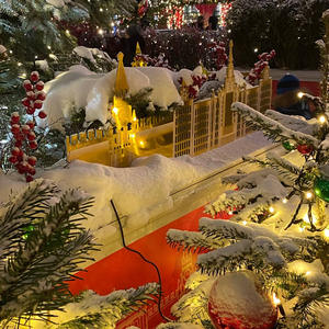 Путешествия