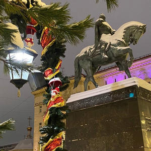 Путешествия