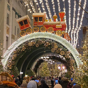 Путешествия