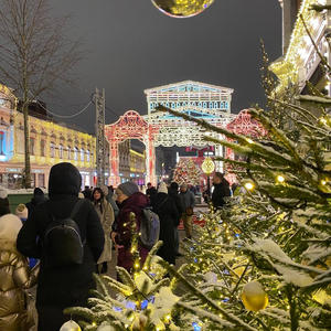 Путешествия